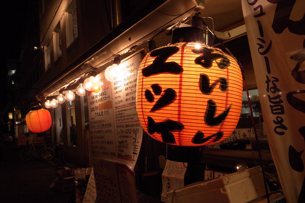 おいしいユッケ