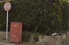 消火栓