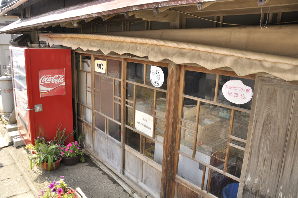 ガラス戸