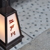 路上広告