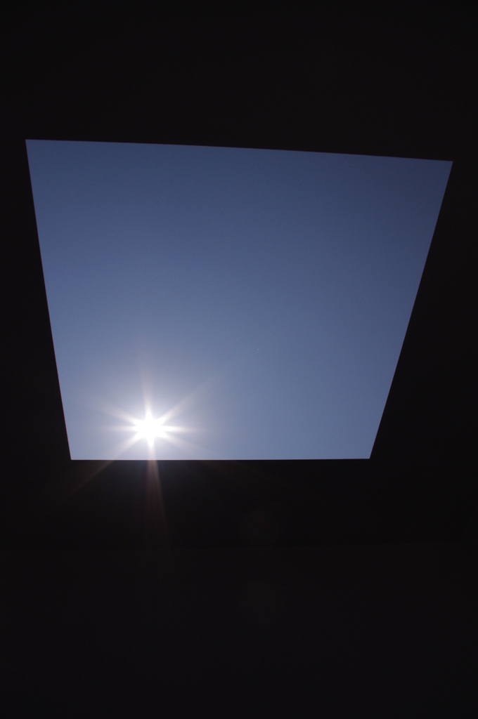 太陽