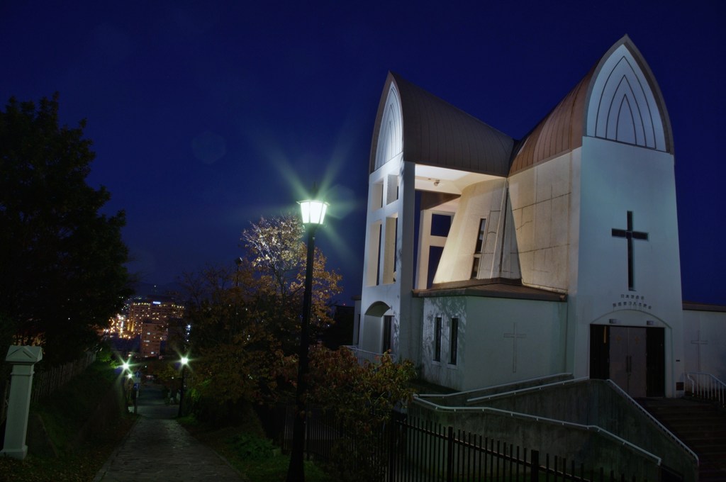 Christian Church