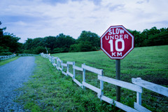 SLOW UNDER