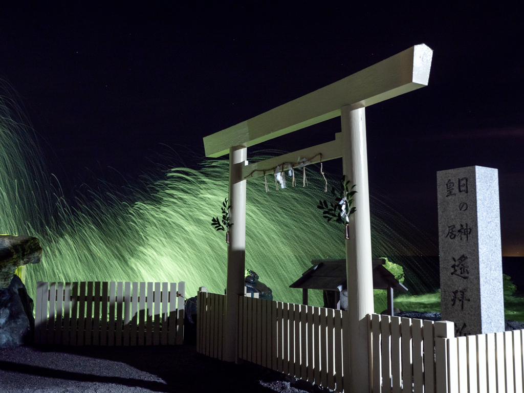 二見興玉神社より