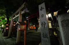春日神社　(1-4)