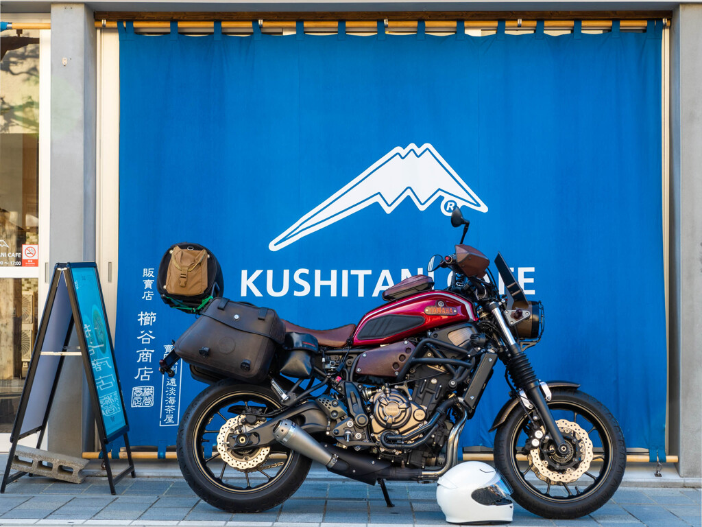 KUSHITANI CAFE 舘山寺