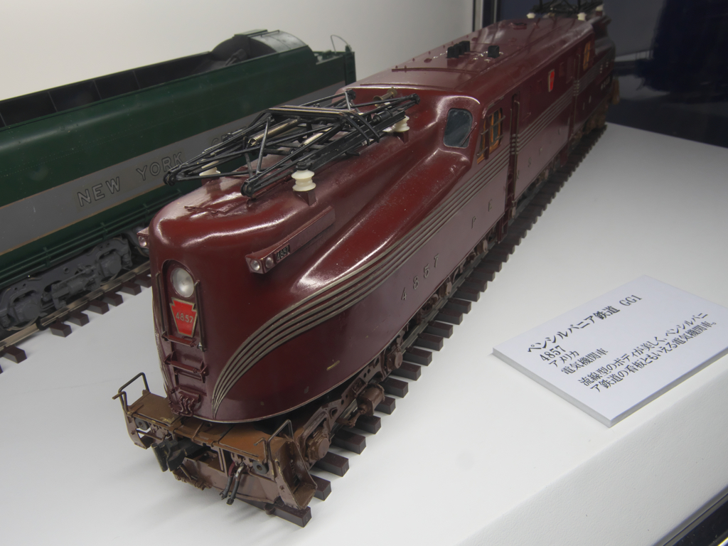 ペンシルバニア鉄道GG1形電気機関車 by たんね （ID：6991592） - 写真 