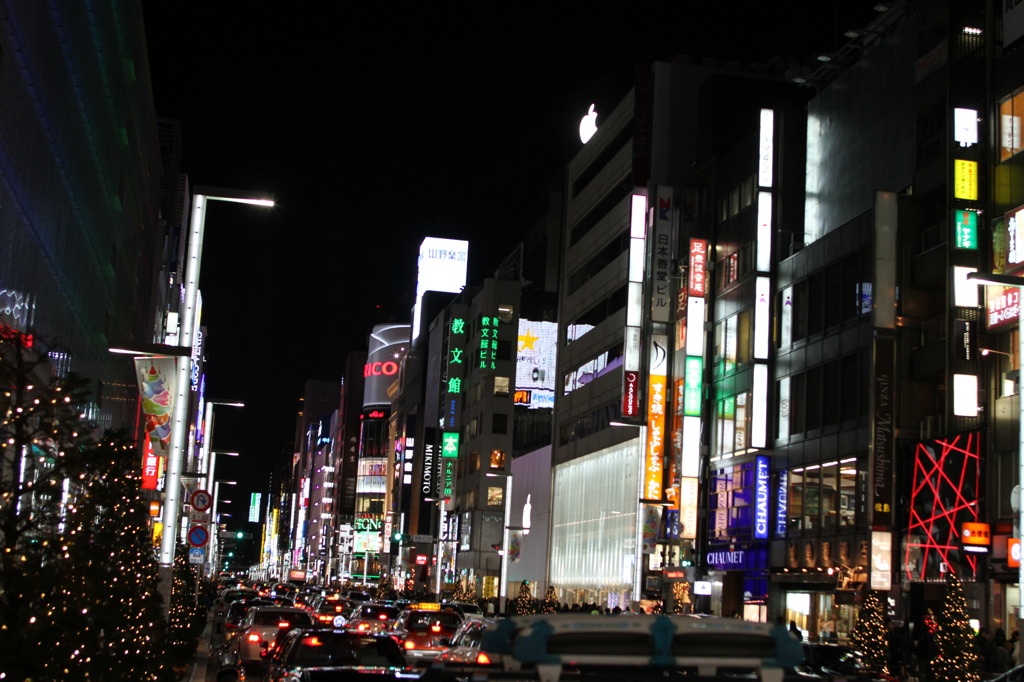 銀座