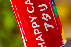 Happy Can