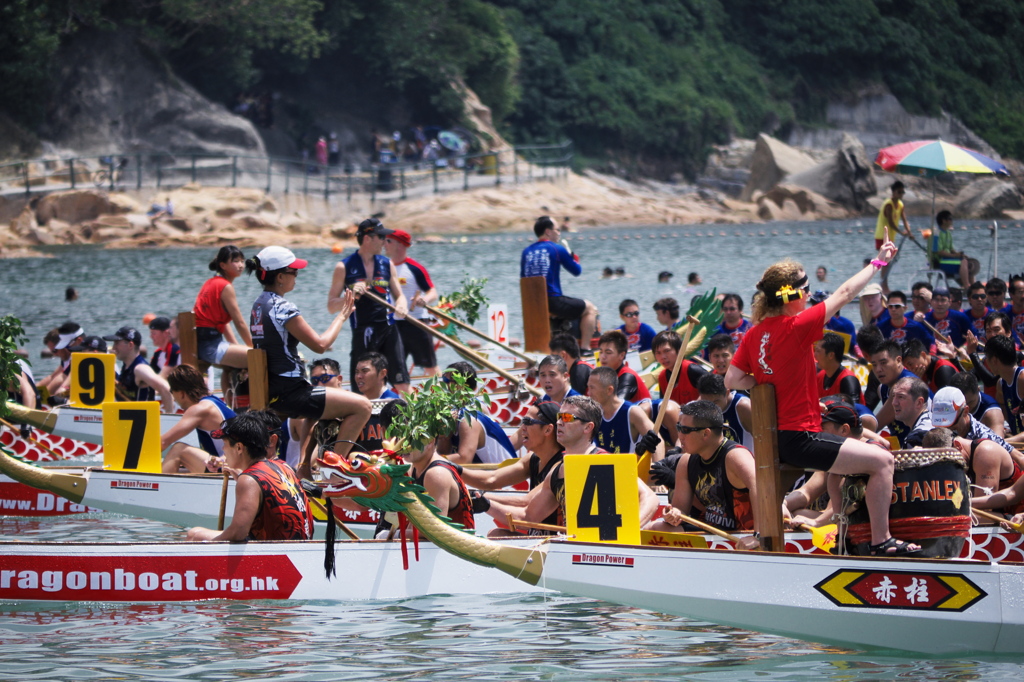 Dragon Boat Festival
