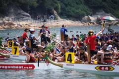 Dragon Boat Festival