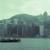 Star Ferry