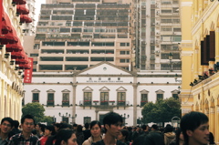 Senado Square