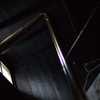 Window Light