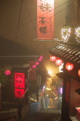 Rainy Foggy Stairway