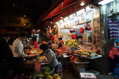 Night Market