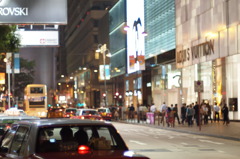 Canton Road