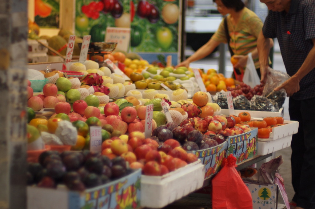 Fruits Shop