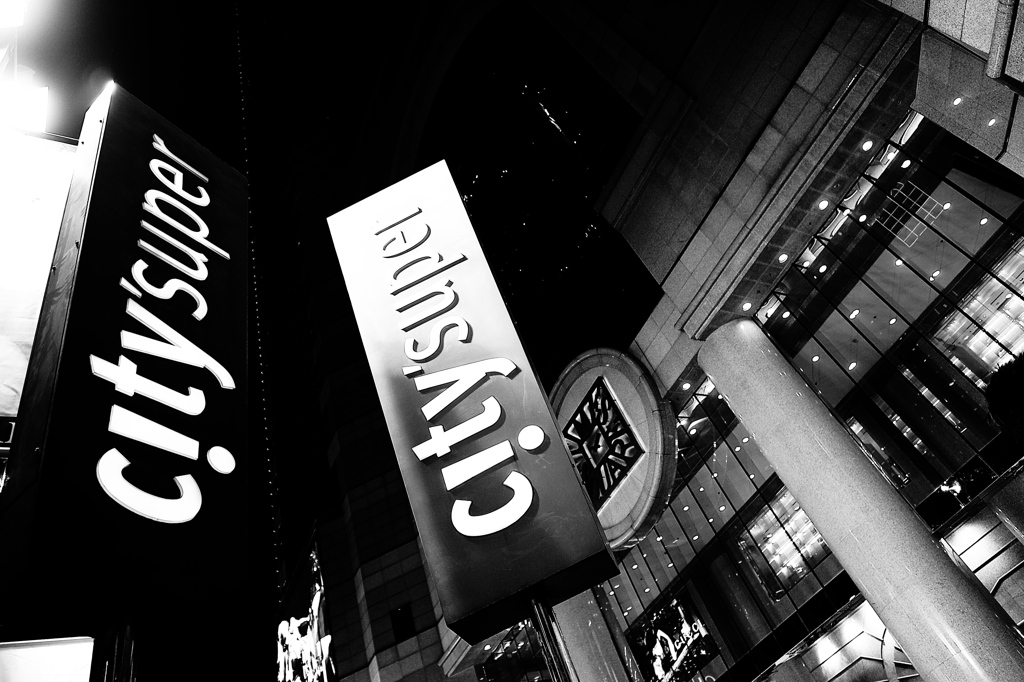 Times Square