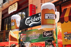 Lan Kwai Fong Beer & Music Fest 2012
