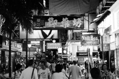 B & W Hong Kong 2014 - 5