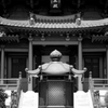 Temple