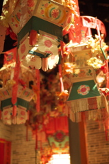 Festival