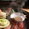 ステーキ