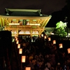 鎌倉散歩　ぼんぼり祭り