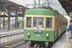 鎌倉江ノ電散歩(ゆる鉄風)