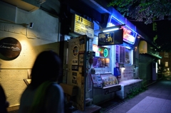 横浜夜景散歩　海岸通り