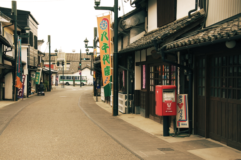 八千代座街道