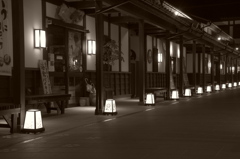 閑散