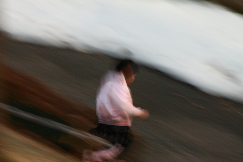駆け下りる