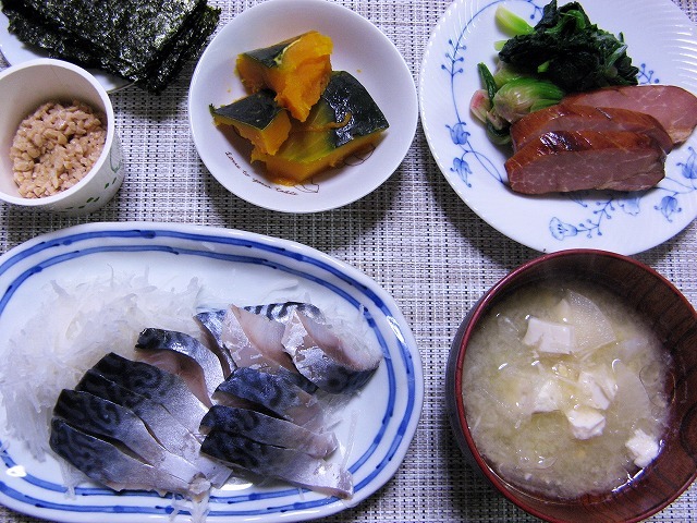 今日のごはん2月12日