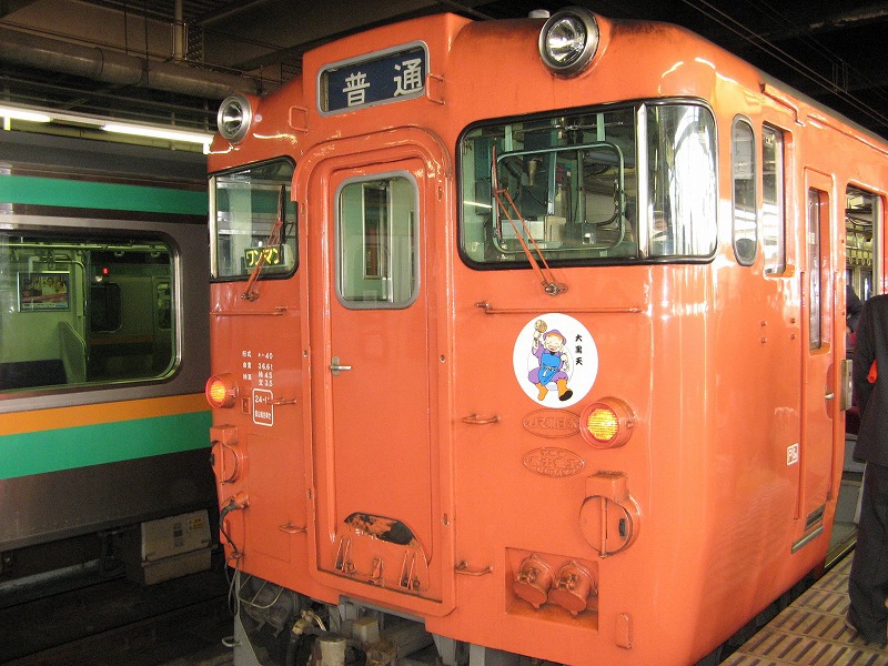 なつかしい電車