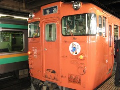 なつかしい電車