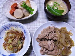 今日のごはん1月23日