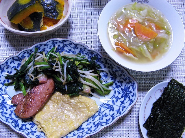 今日のごはん2月13日