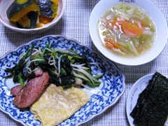 今日のごはん2月13日