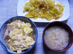 今日のごはん1月26日