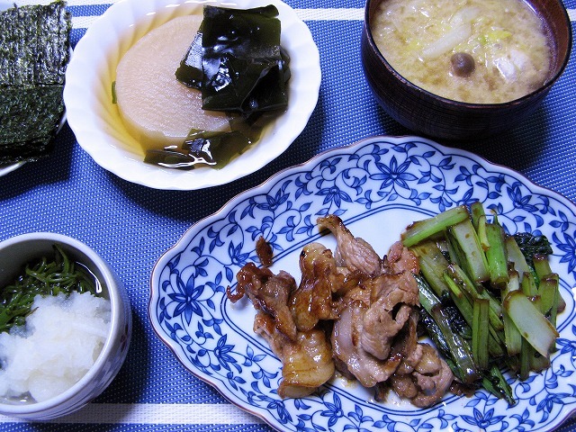 今日のごはん12月11日