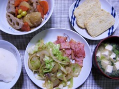 今日のごはん12月7日