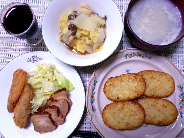 今日のごはん1月31日