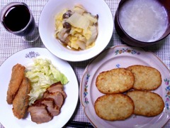 今日のごはん1月31日