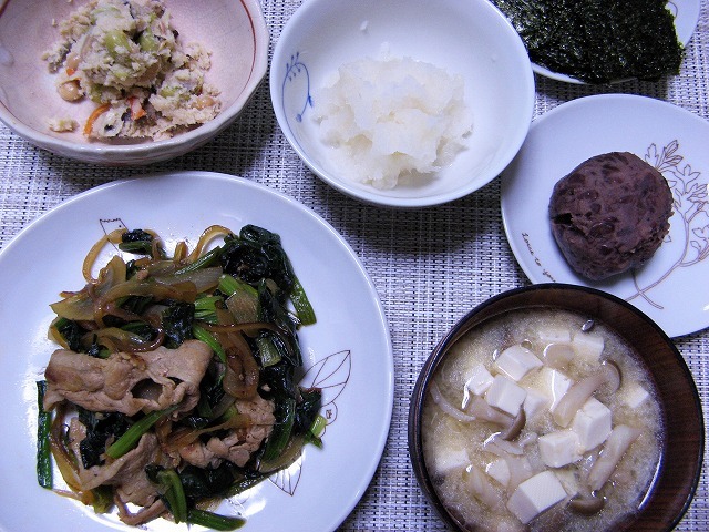 今日のごはん3月21日