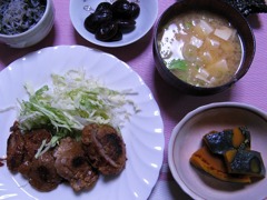 今日のごはん10月22日