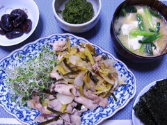 今日のごはん11月20日