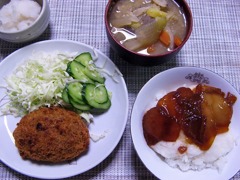 今日のごはん9月9日