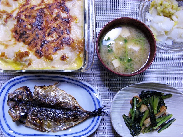 今日のごはん10月31日